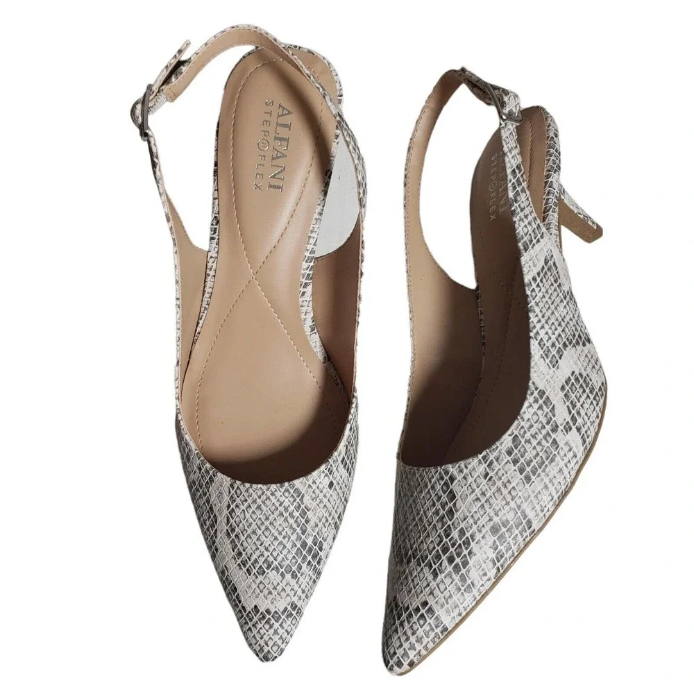 Alfani Womens Babbsy Taupe Snake Print Pointed Toe Slingback Buckle Heels Sz 9 M
